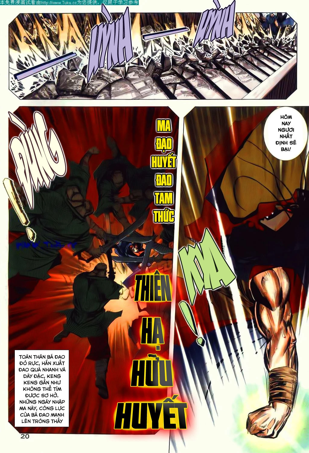 Bá Đao Chapter 76 - 20