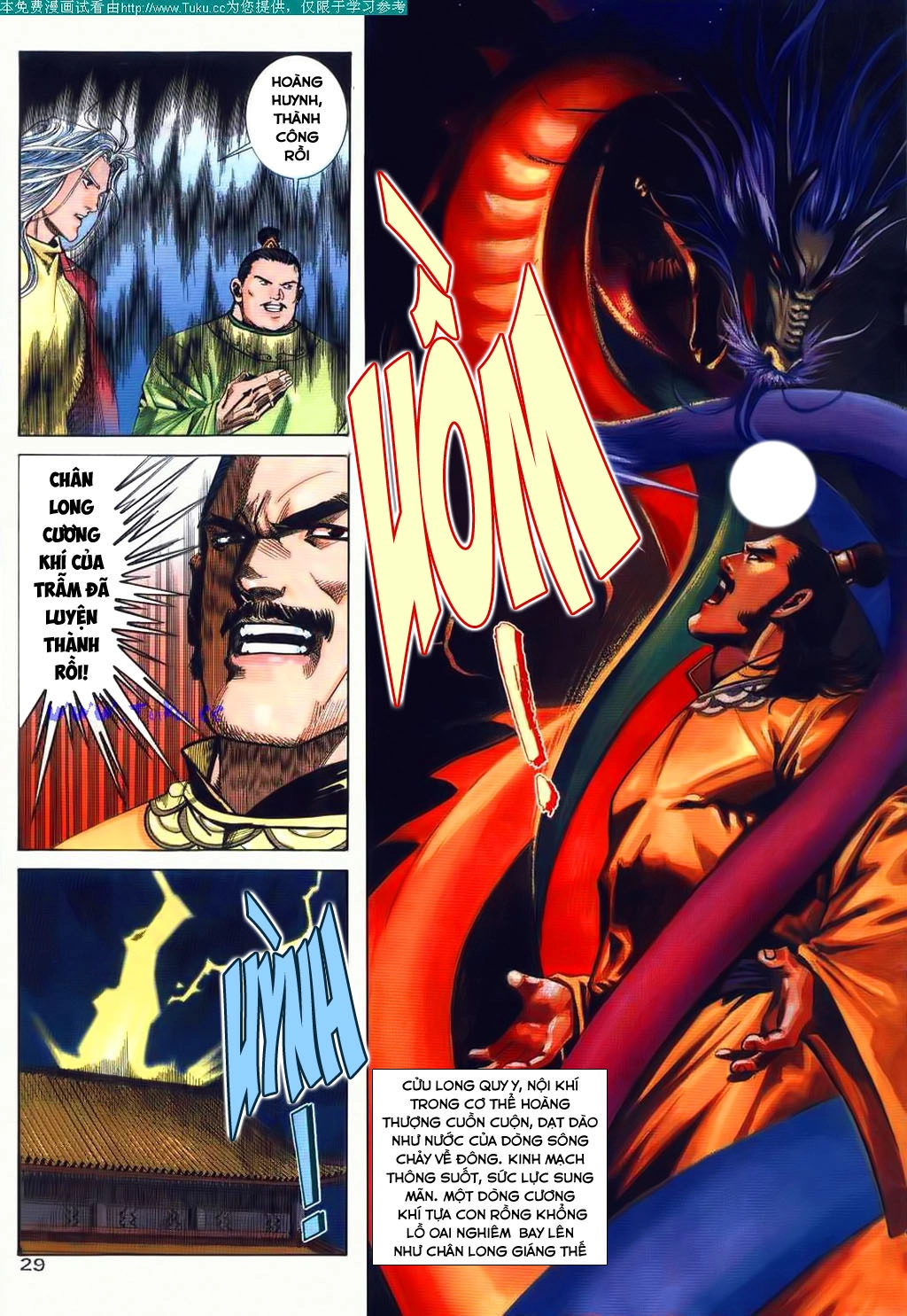 Bá Đao Chapter 79 - 28