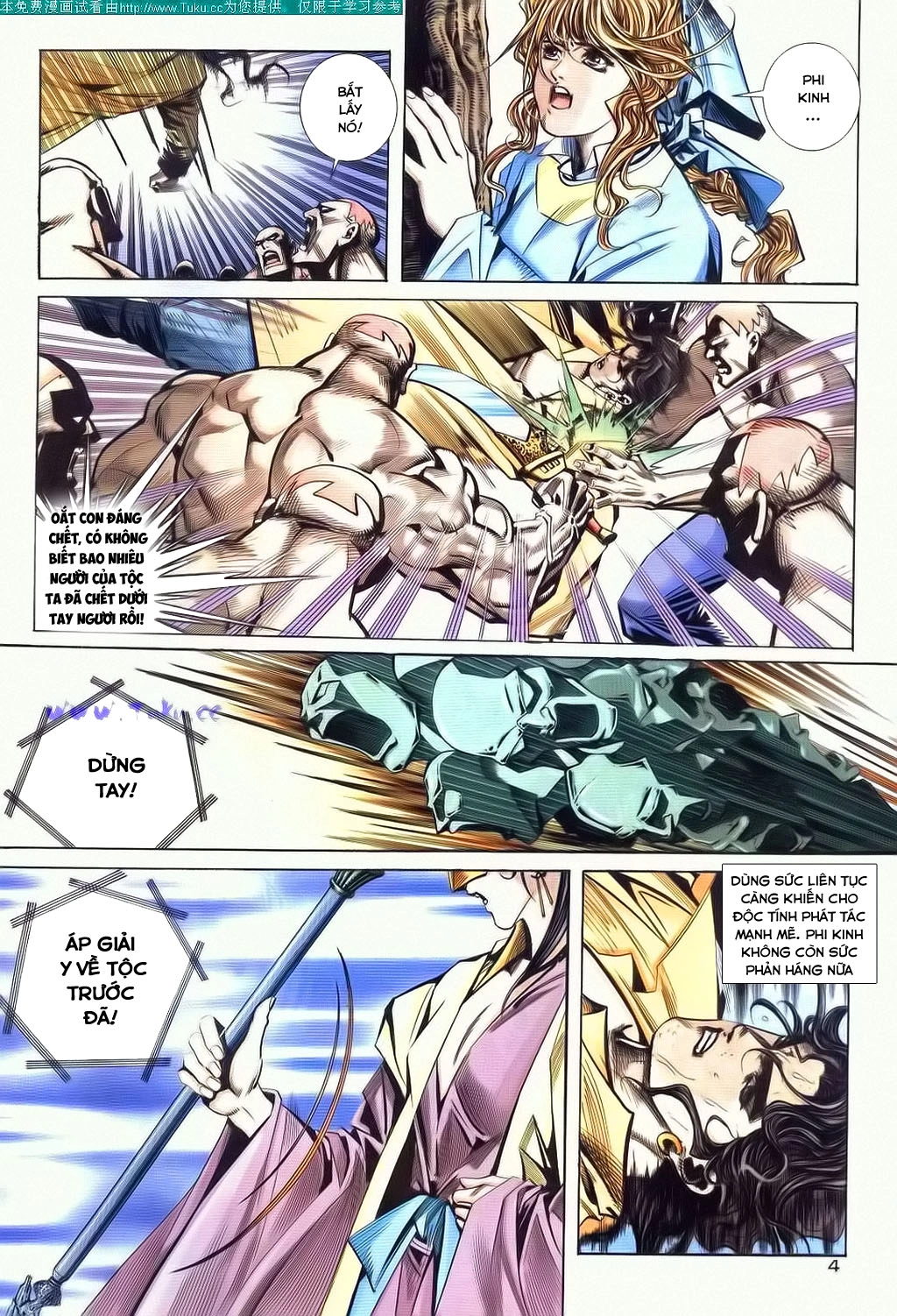 Bá Đao Chapter 80 - 4