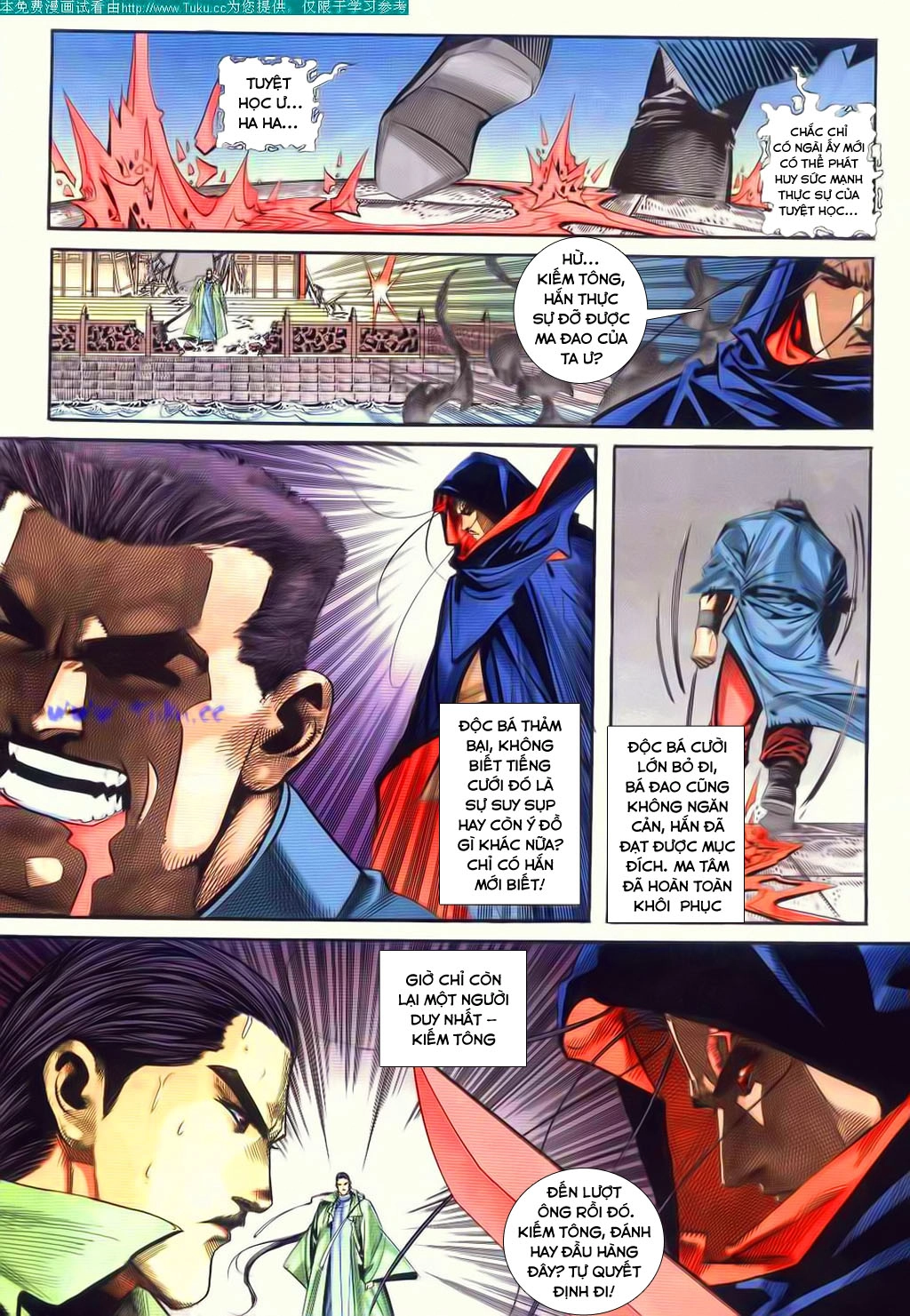 Bá Đao Chapter 83 - 19