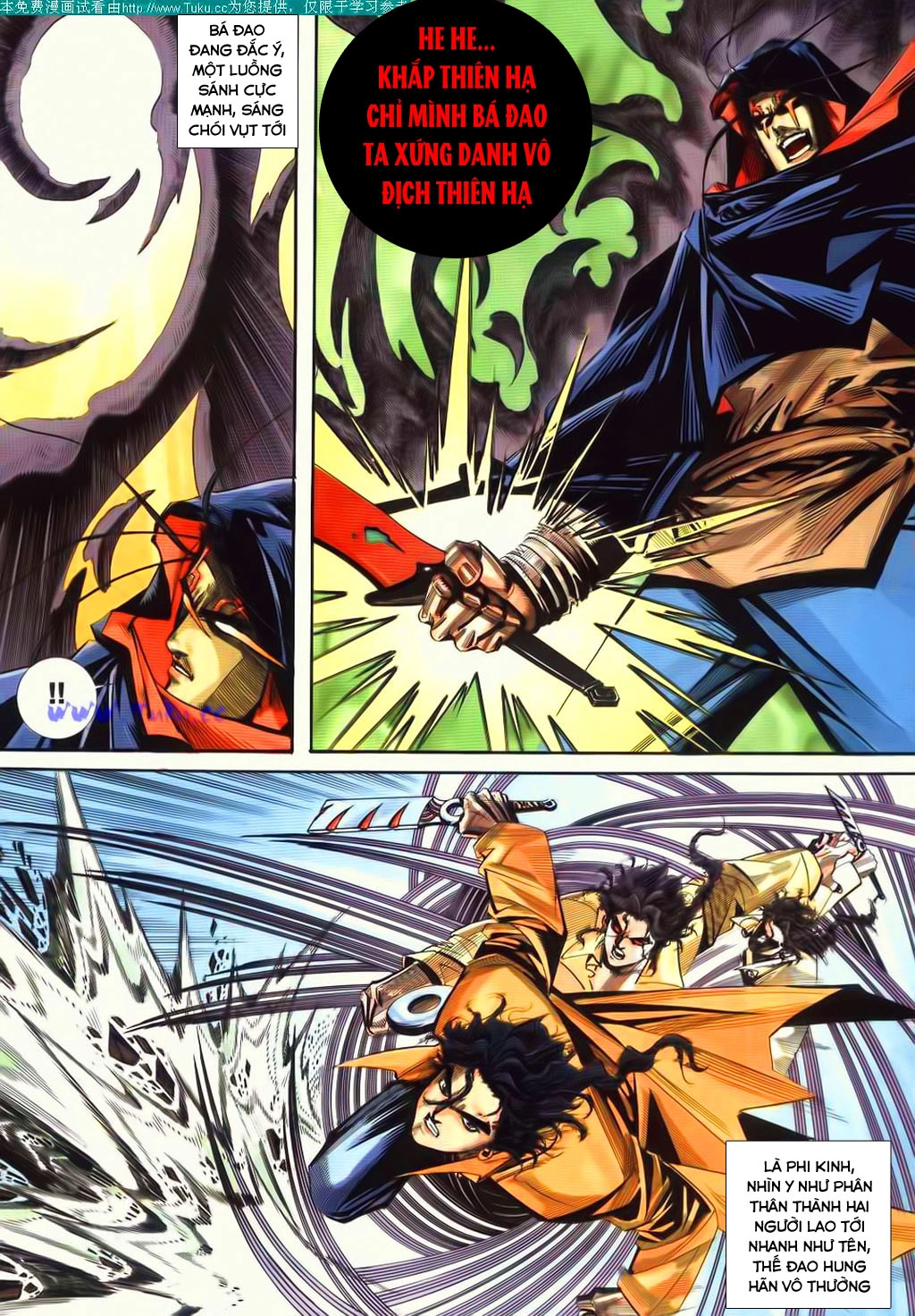 Bá Đao Chapter 84 - 14