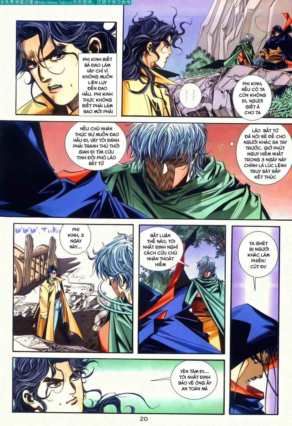 Bá Đao Chapter 88 - 20