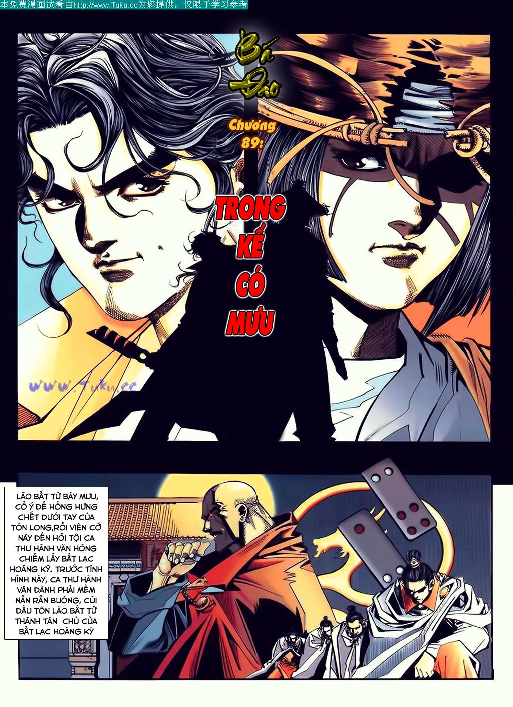 Bá Đao Chapter 90 - 2