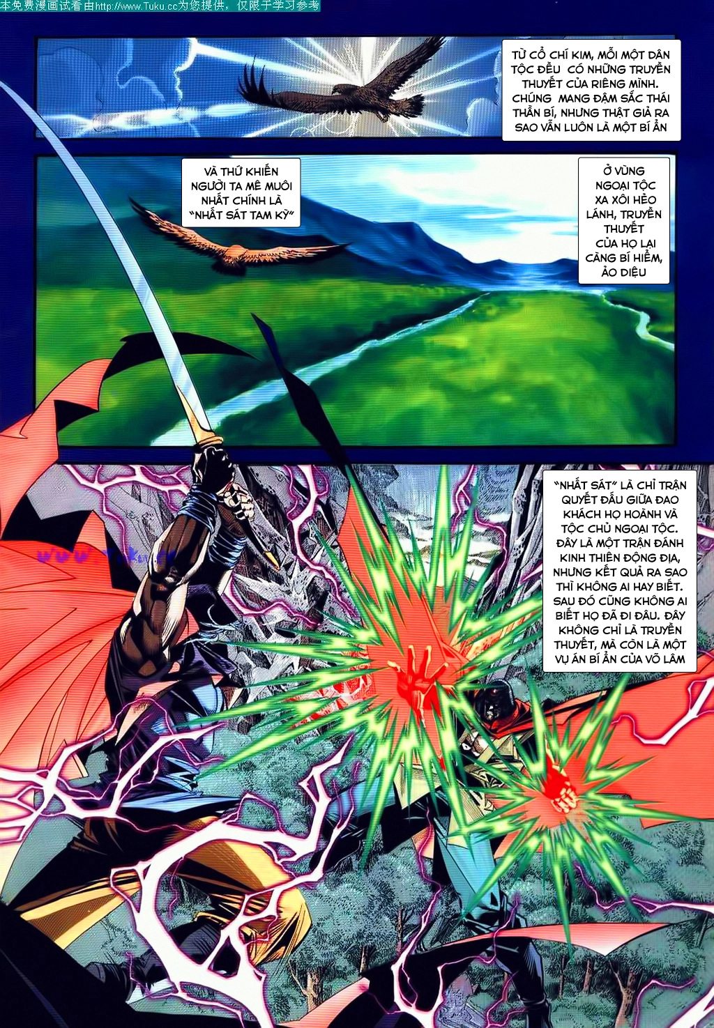 Bá Đao Chapter 96 - 2