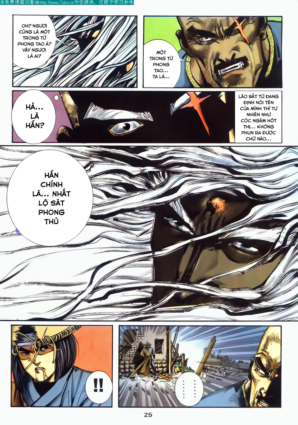 Bá Đao Chapter 96 - 25