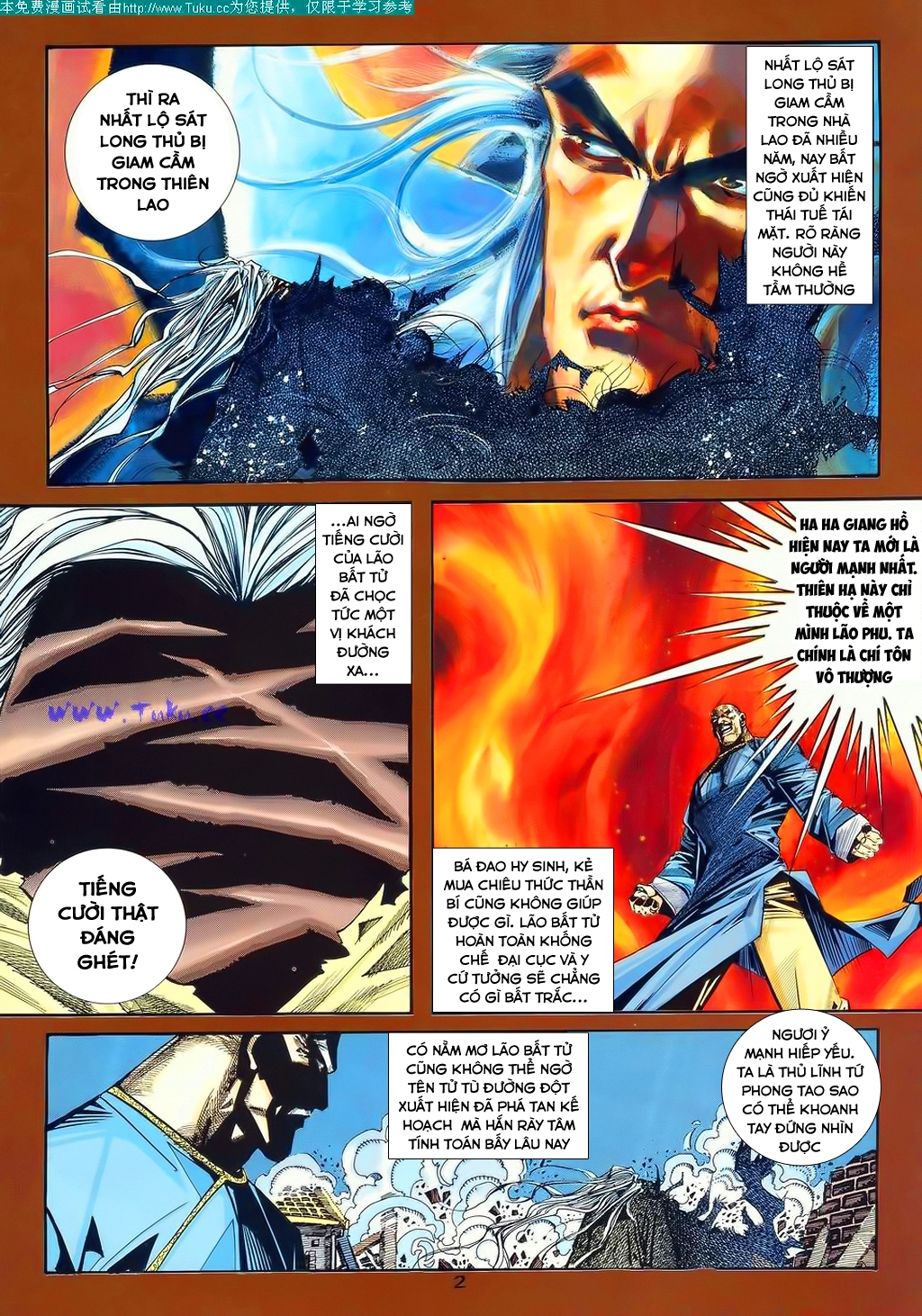 Bá Đao Chapter 97 - 3