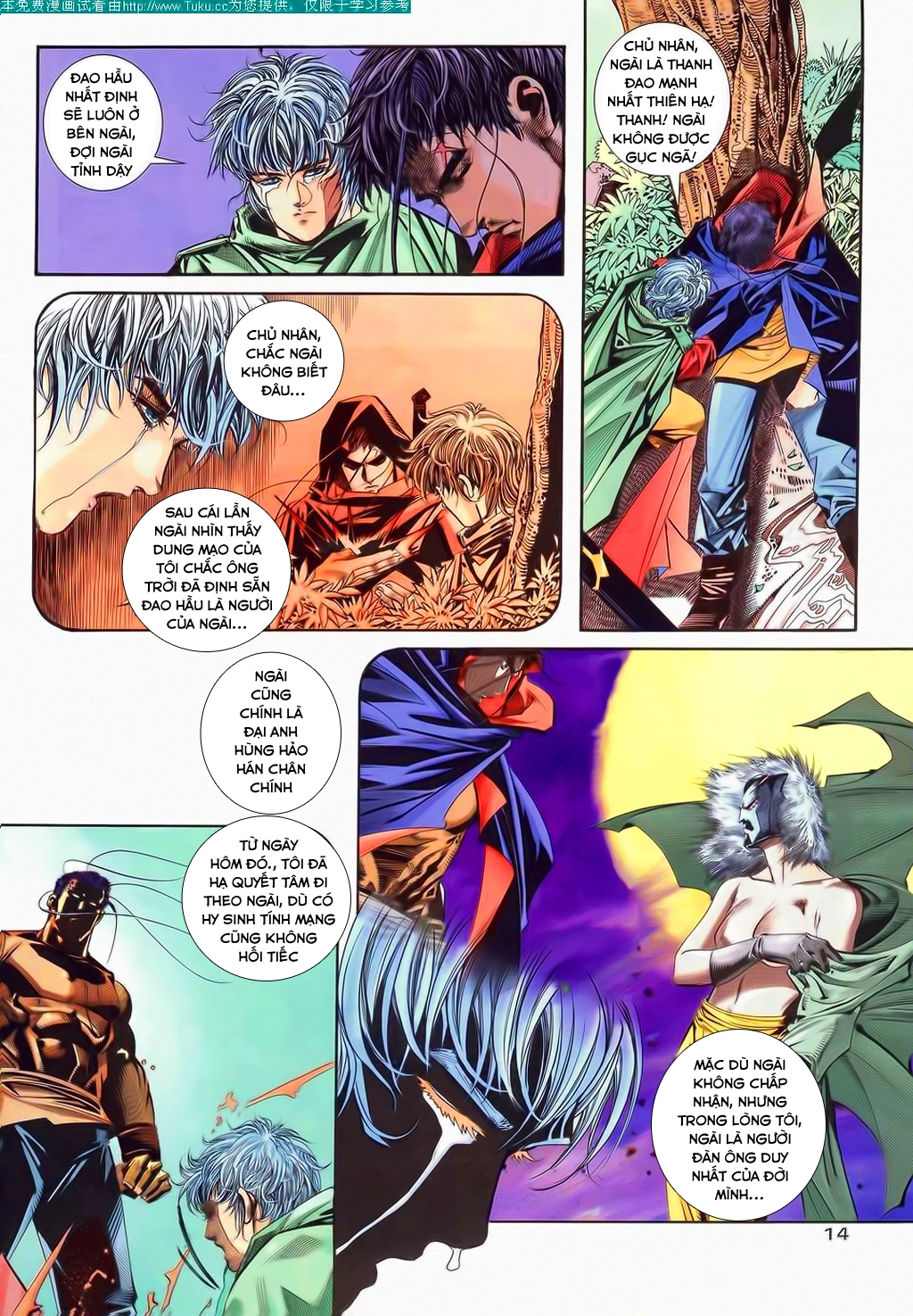 Bá Đao Chapter 97 - 15