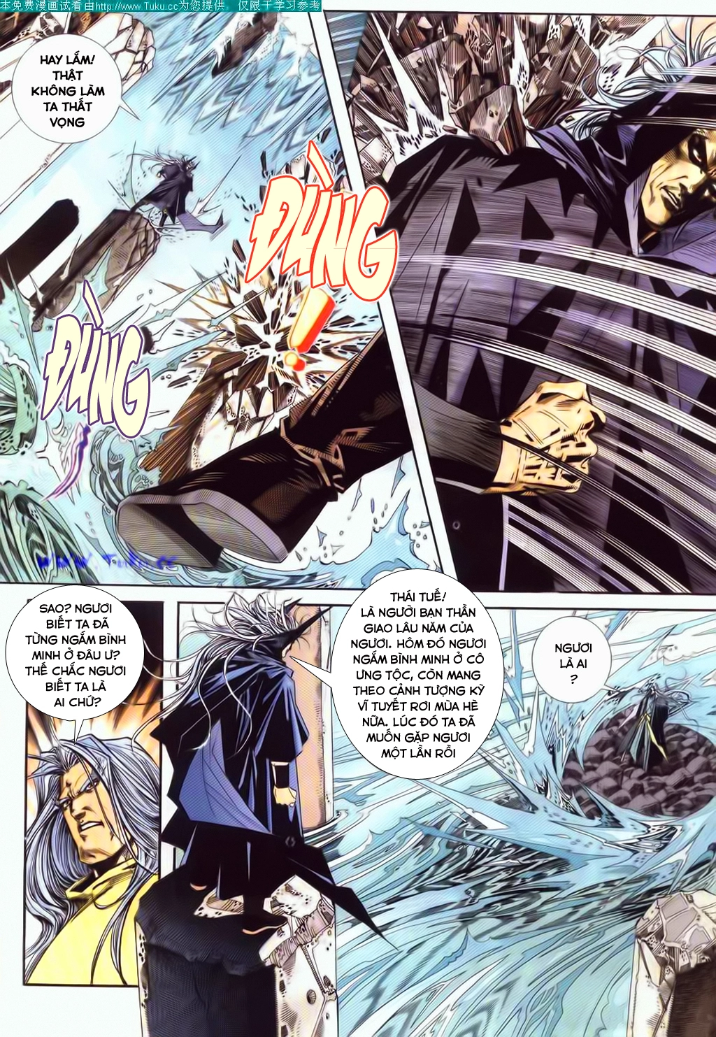 Bá Đao Chapter 100 - 7