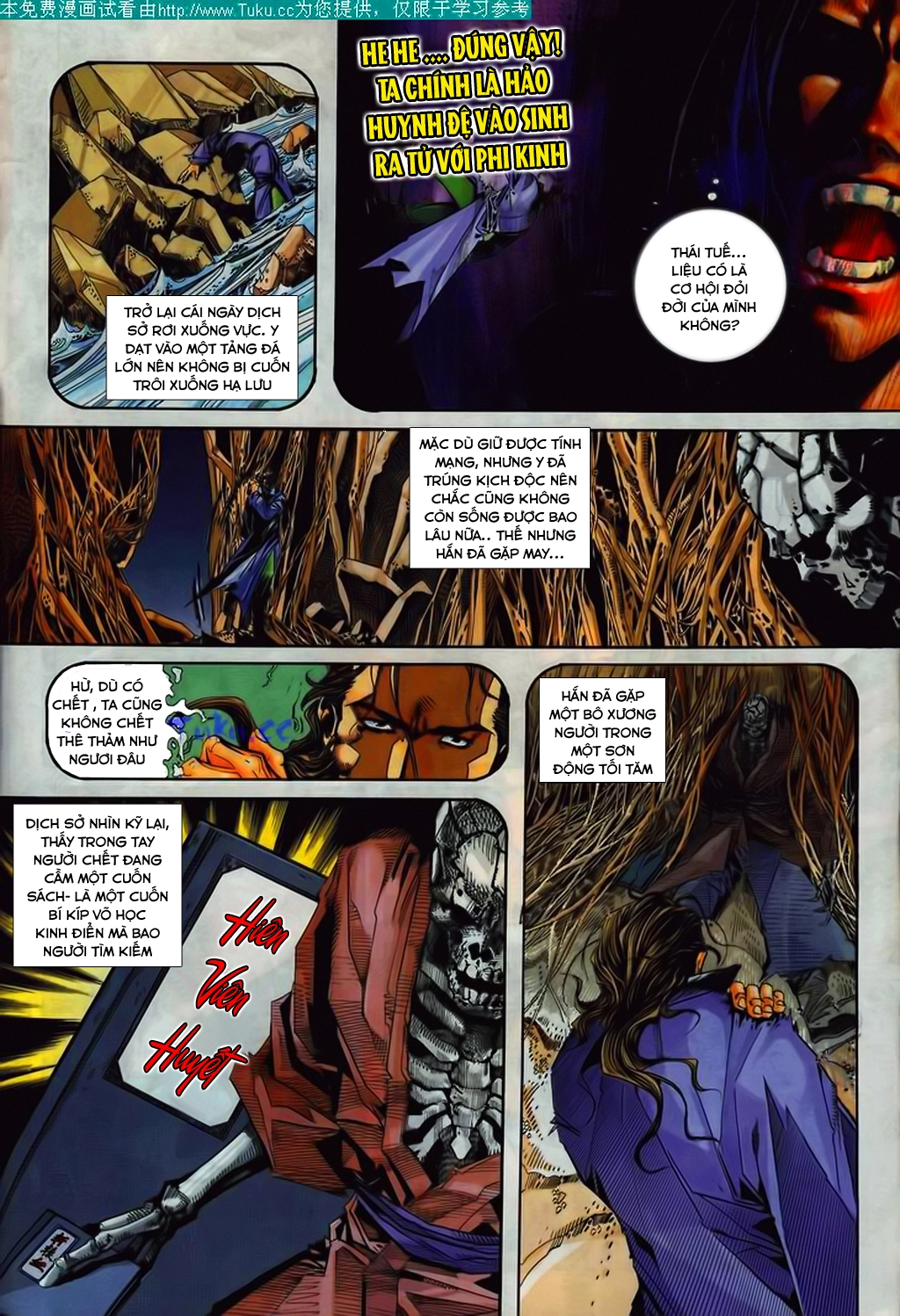 Bá Đao Chapter 105 - 5