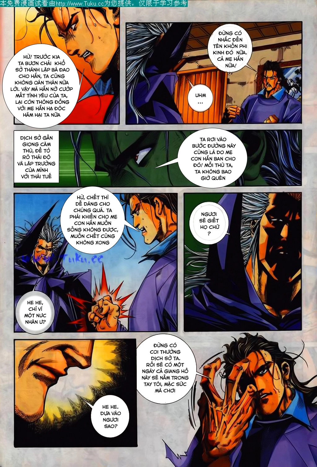 Bá Đao Chapter 105 - 7