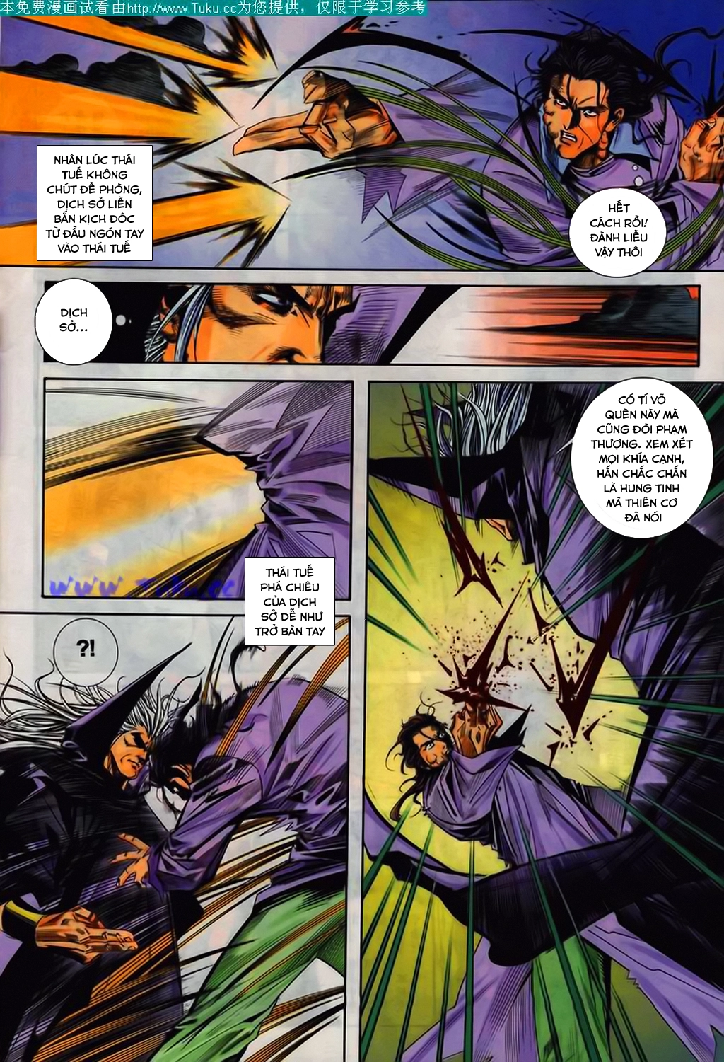 Bá Đao Chapter 105 - 9