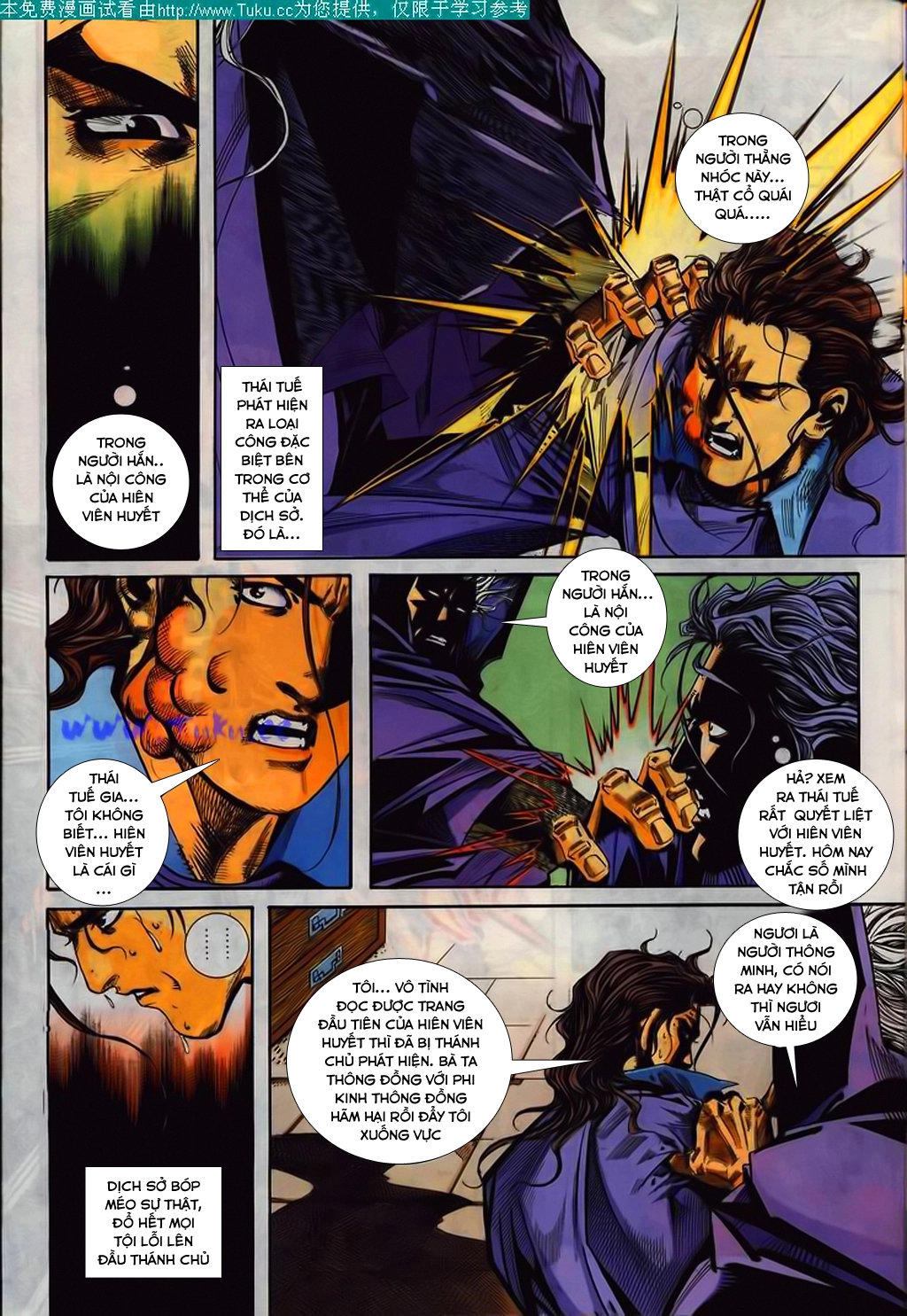 Bá Đao Chapter 105 - 10