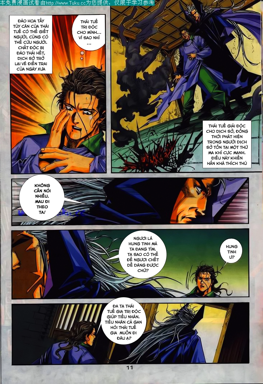 Bá Đao Chapter 105 - 12