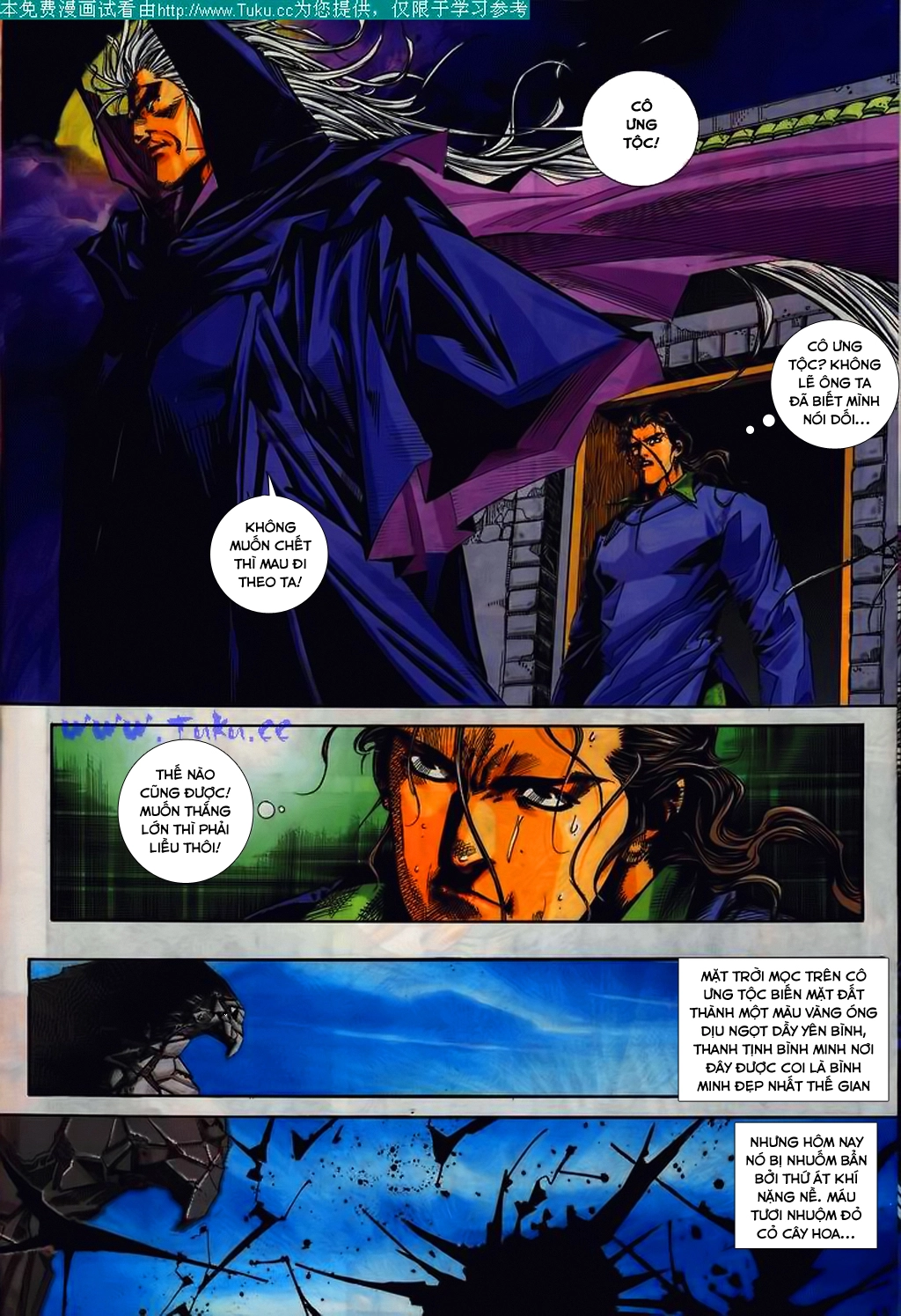 Bá Đao Chapter 105 - 13