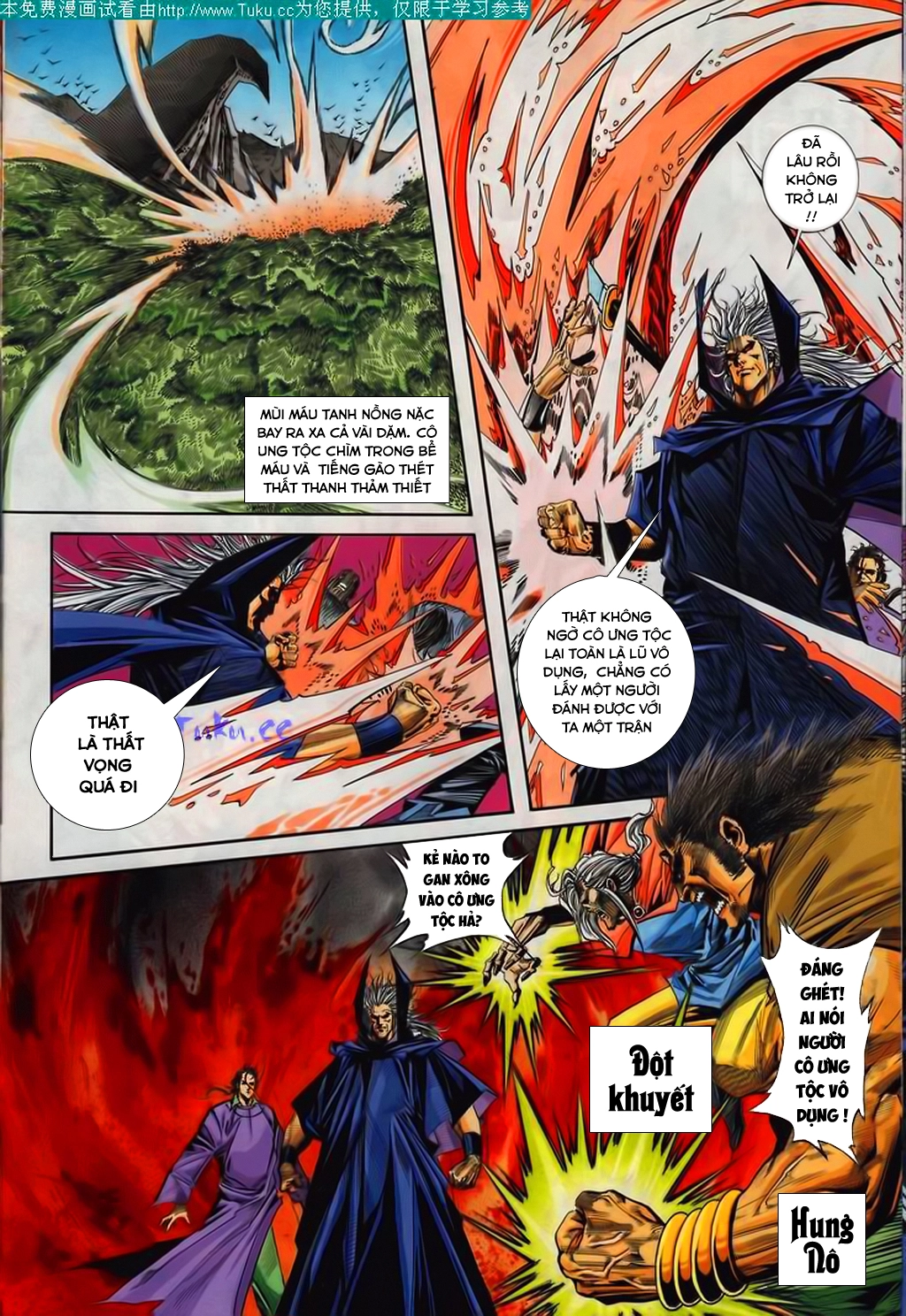 Bá Đao Chapter 105 - 15