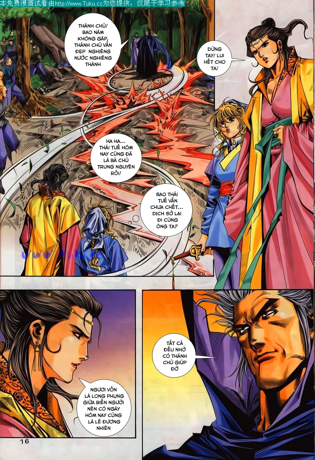 Bá Đao Chapter 105 - 17