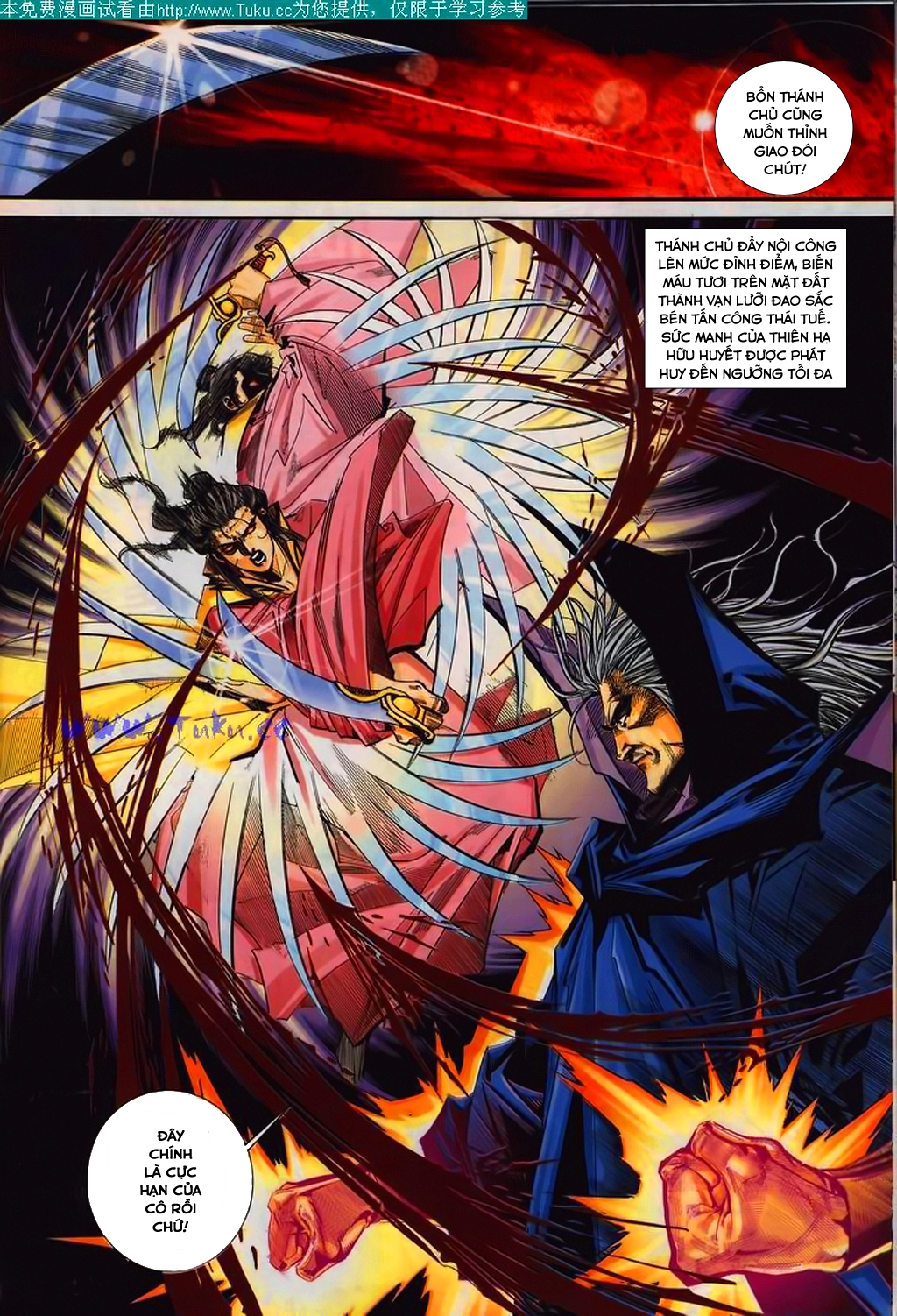 Bá Đao Chapter 105 - 23