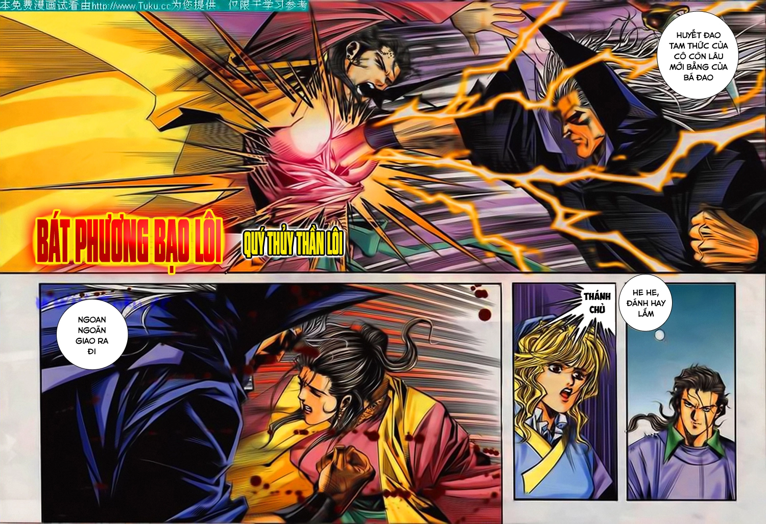 Bá Đao Chapter 105 - 27