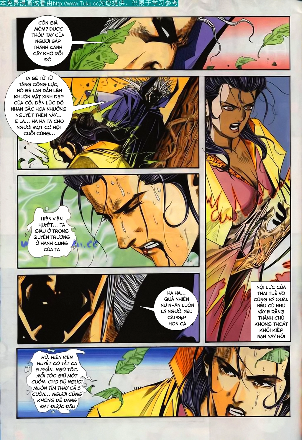 Bá Đao Chapter 105 - 30