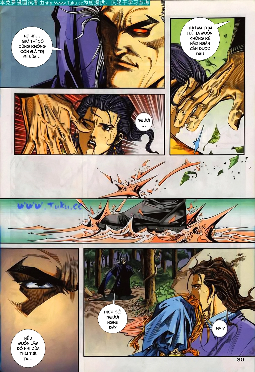 Bá Đao Chapter 105 - 31