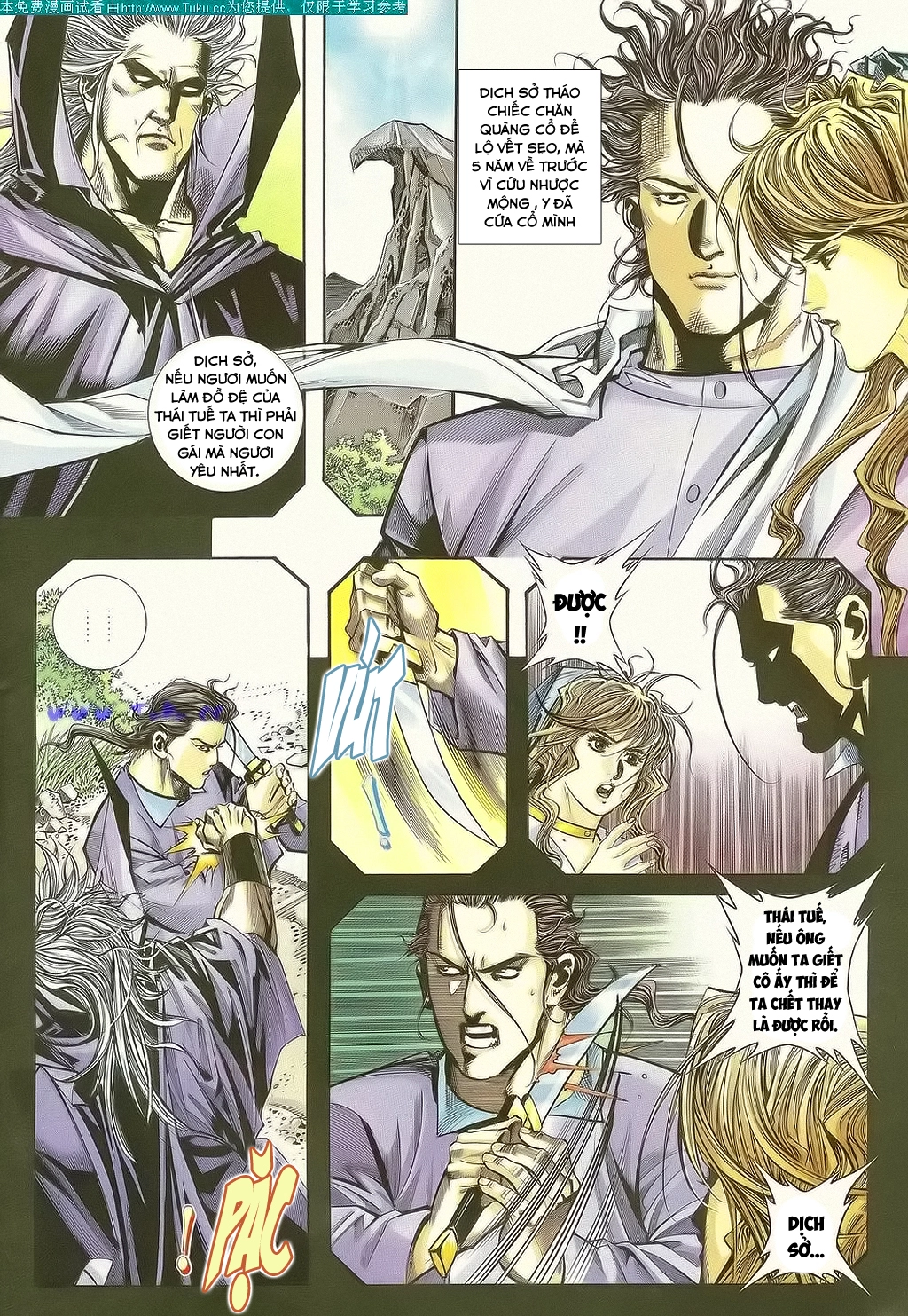 Bá Đao Chapter 115 - 17