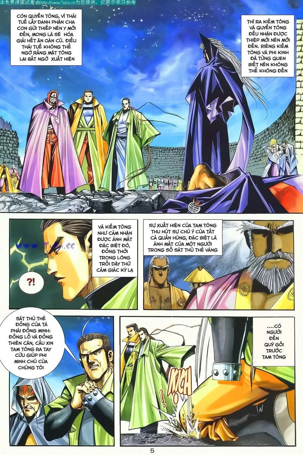 Bá Đao Chapter 121 - 5