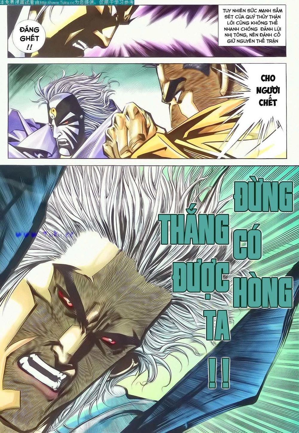 Bá Đao Chapter 129 - 15