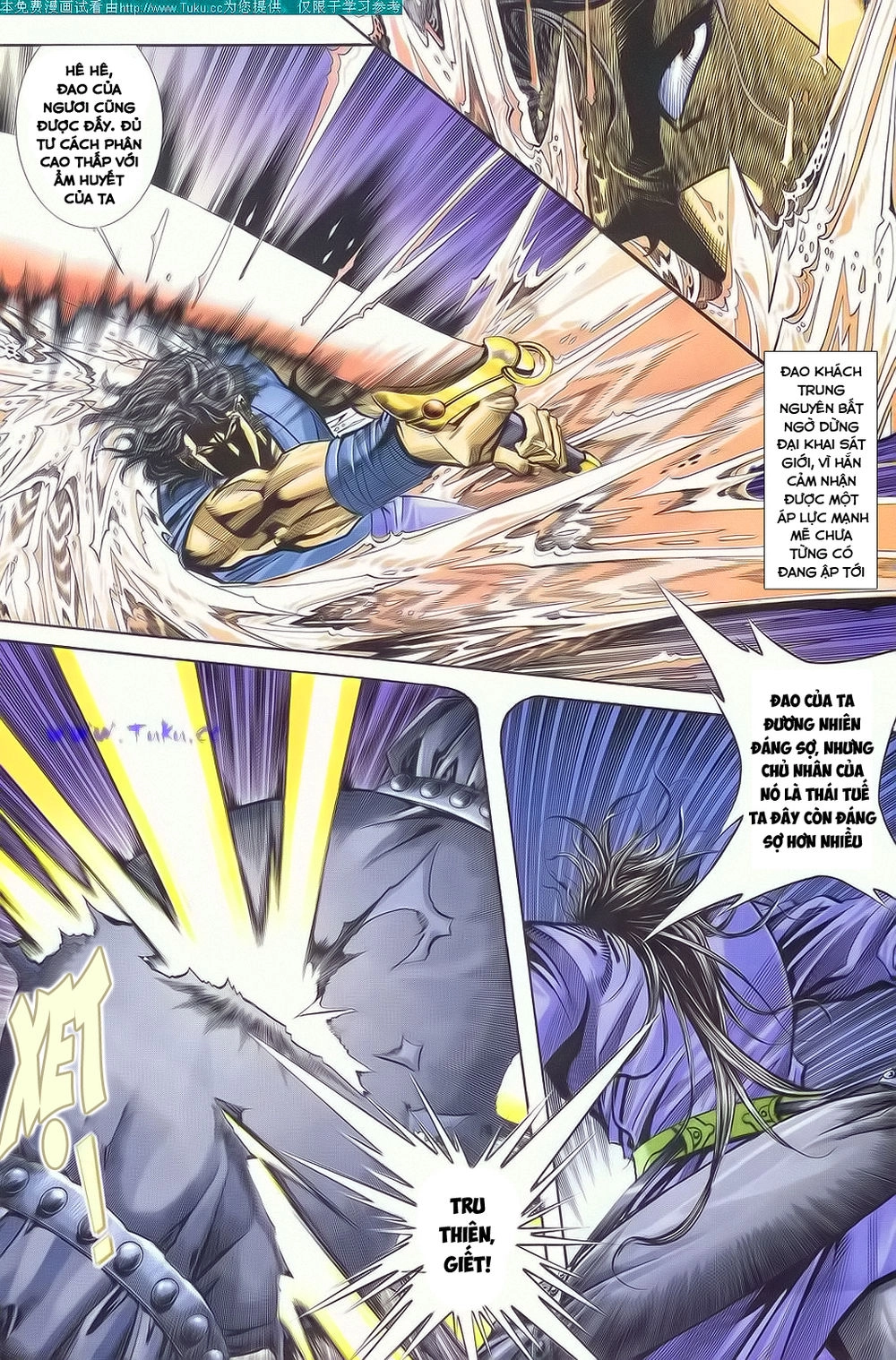 Bá Đao Chapter 133 - 21