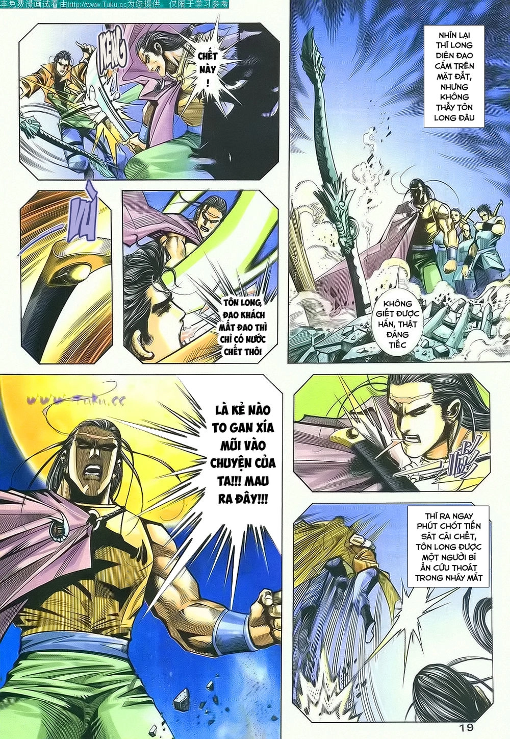 Bá Đao Chapter 137 - 17