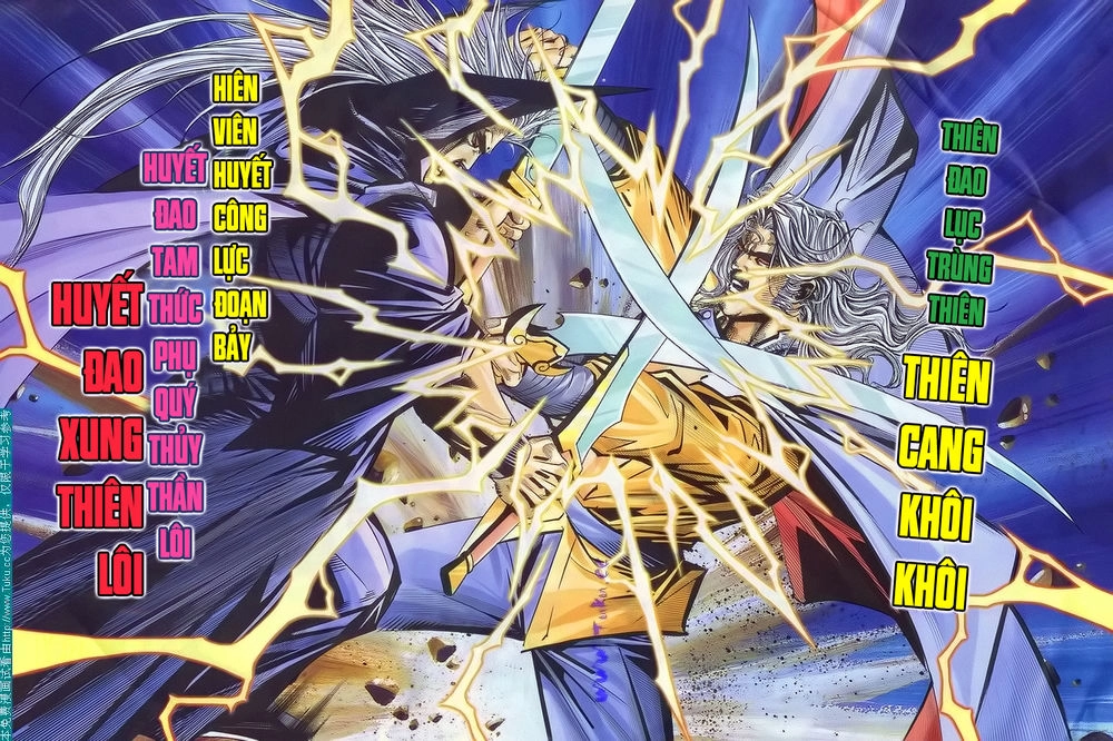 Bá Đao Chapter 139 - 21