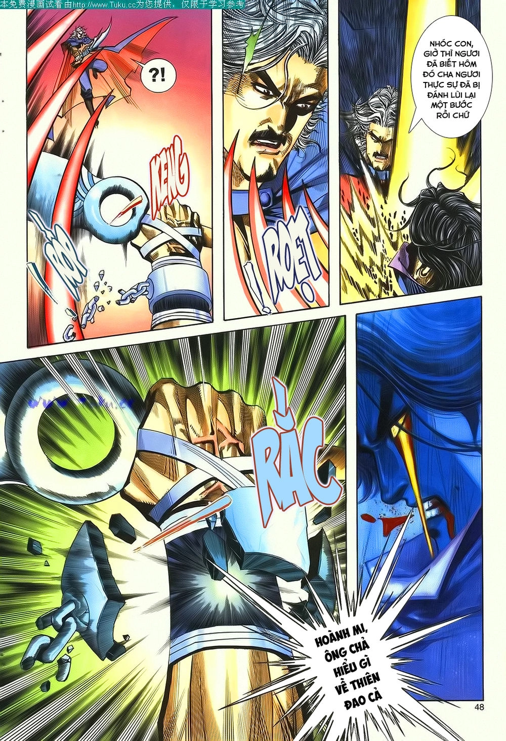 Bá Đao Chapter 142 - 17