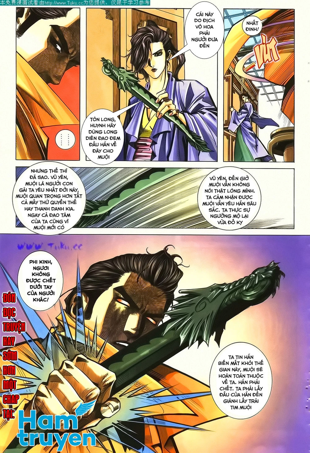 Bá Đao Chapter 142 - 31