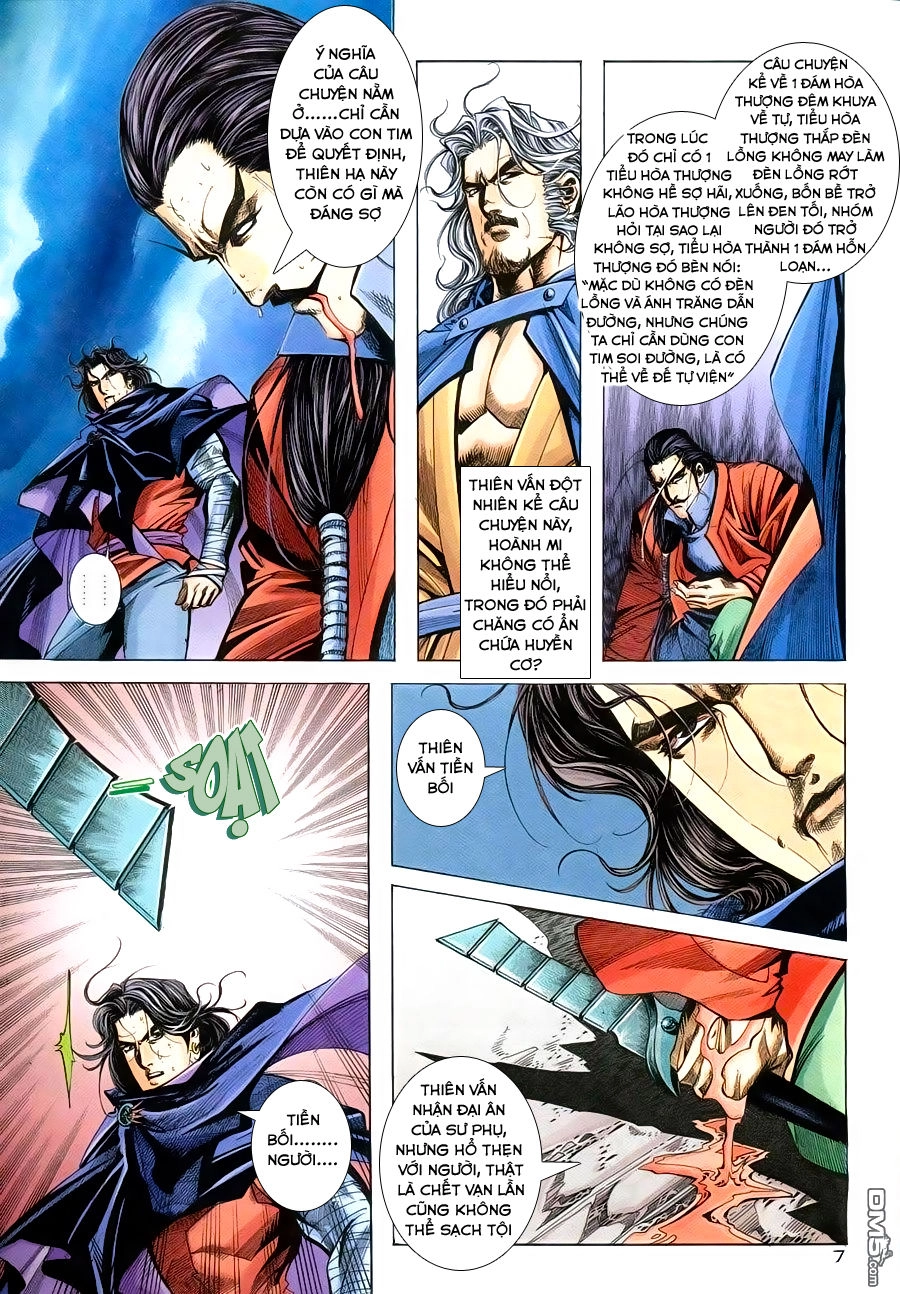 Bá Đao Chapter 155 - 8