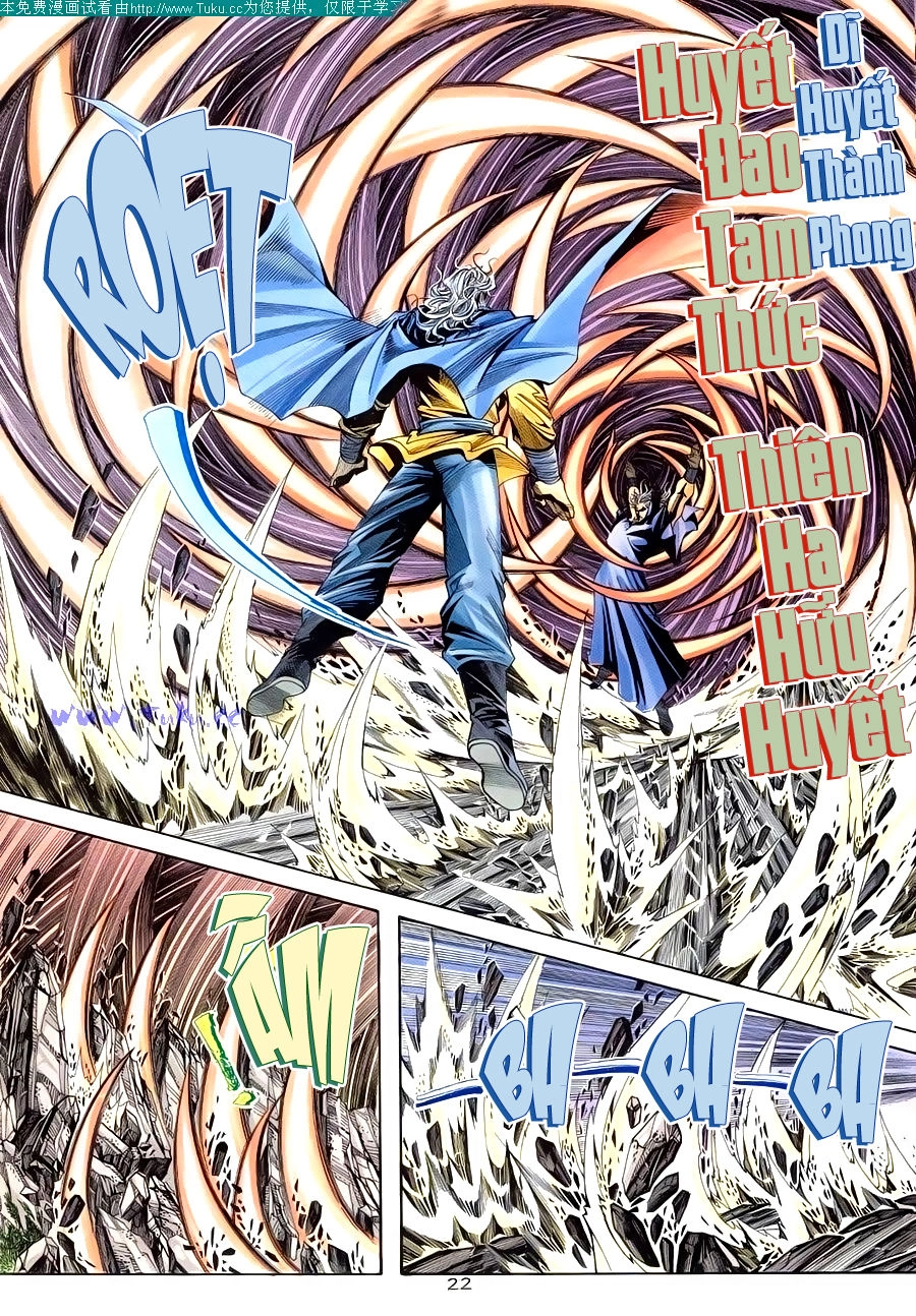 Bá Đao Chapter 155 - 23