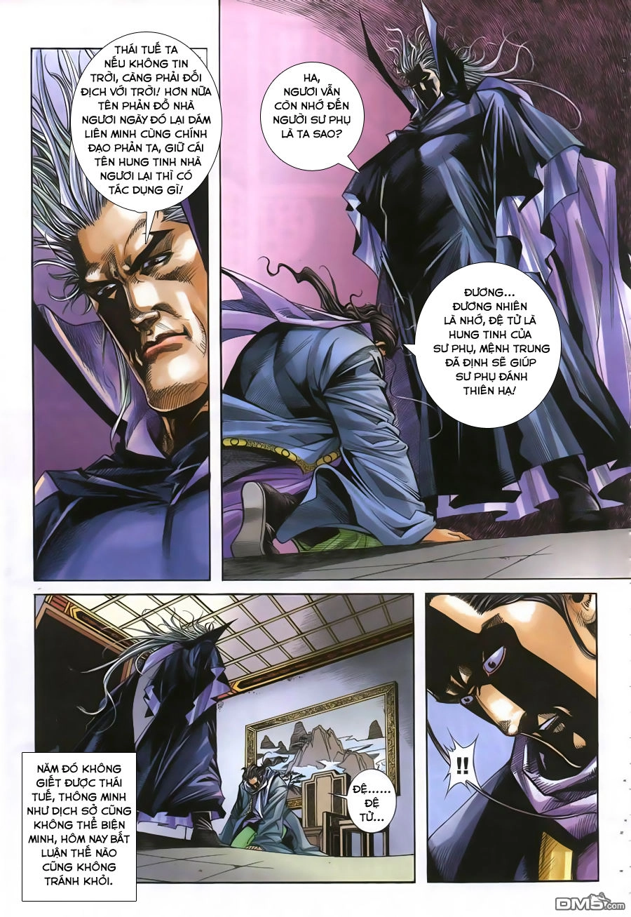 Bá Đao Chapter 156 - 17