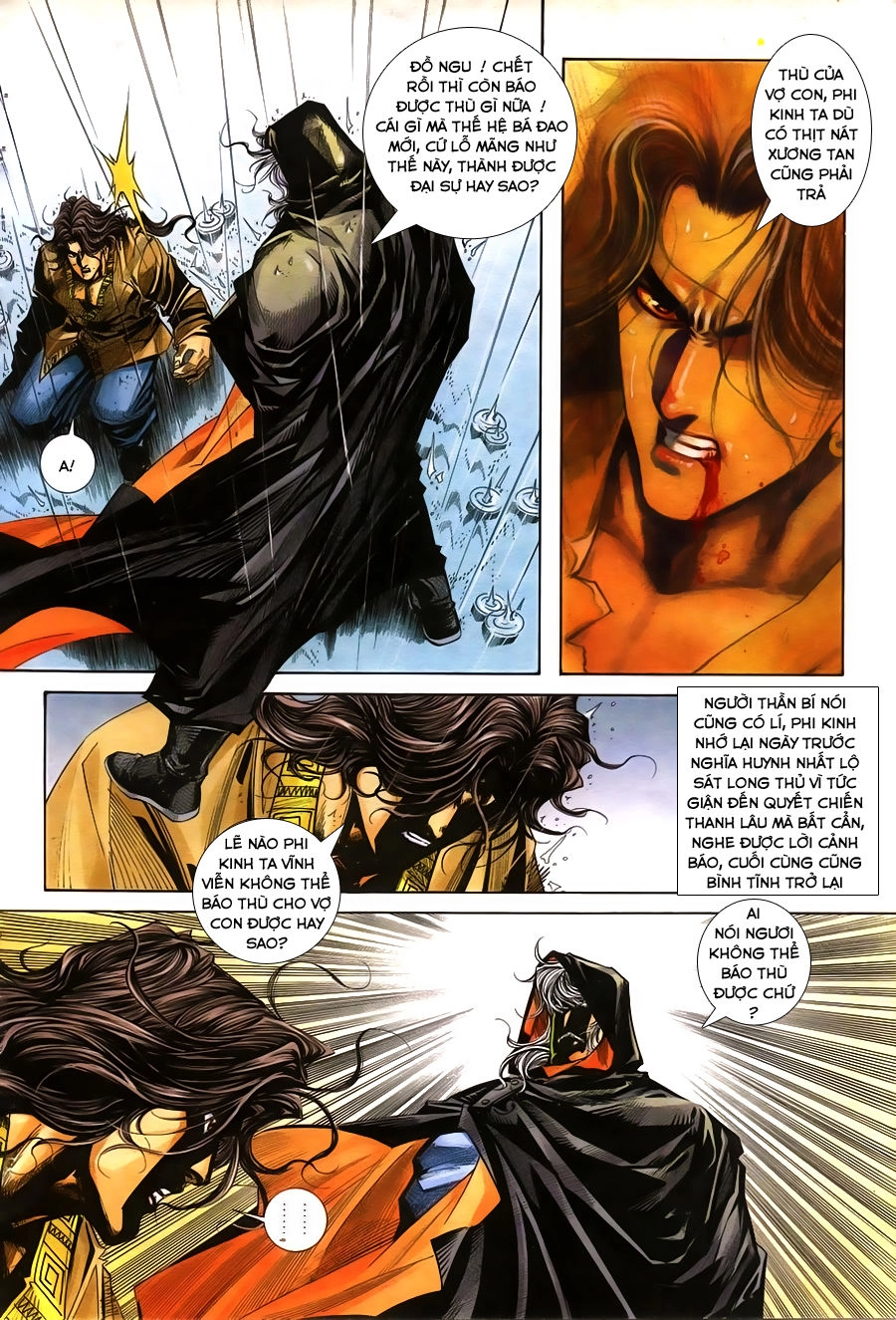 Bá Đao Chapter 157 - 23