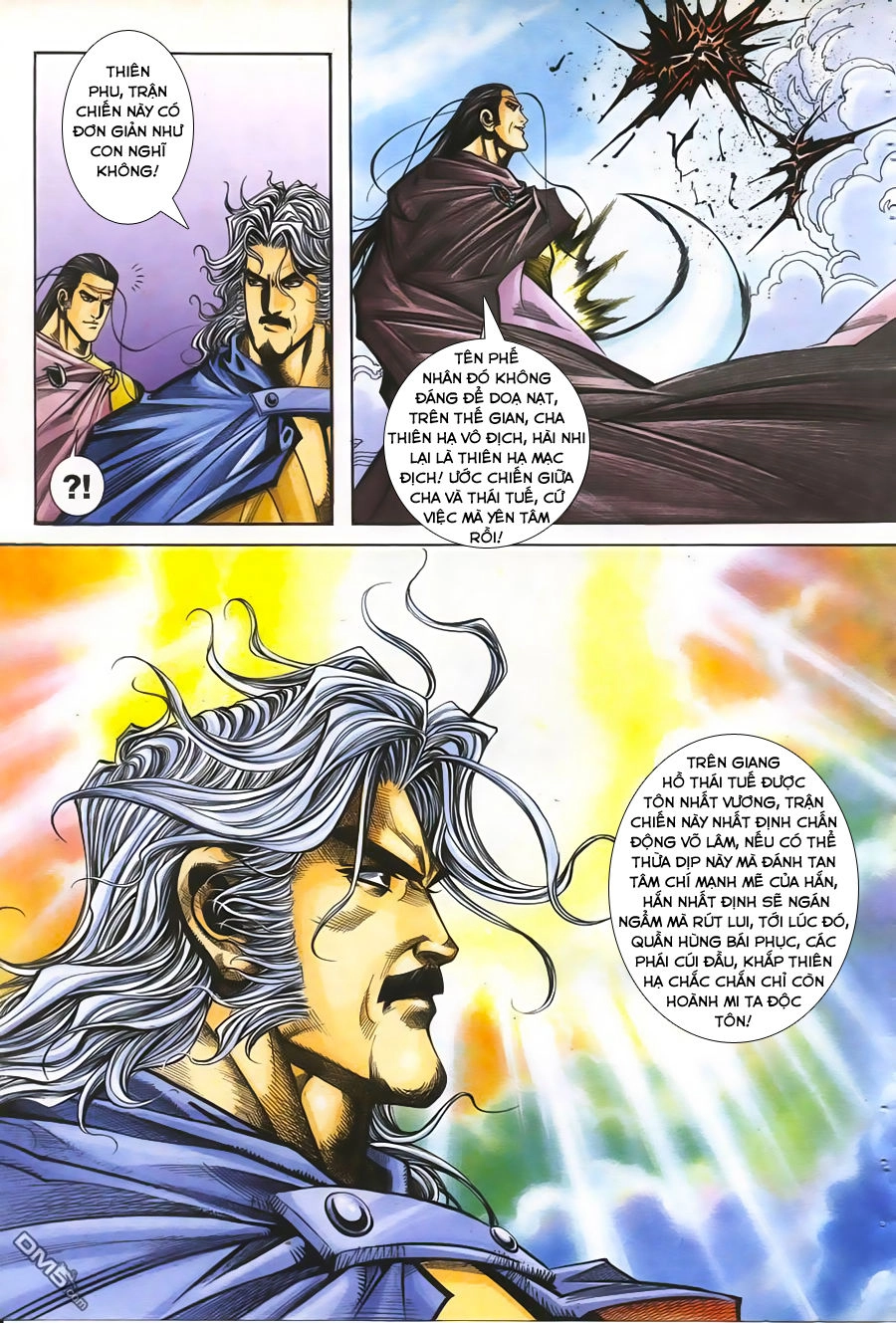 Bá Đao Chapter 158 - 5