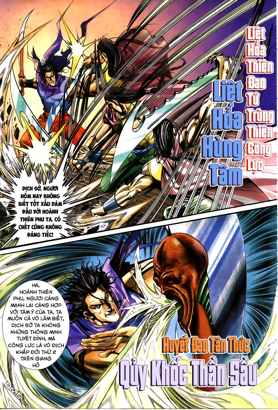 Bá Đao Chapter 160 - 3