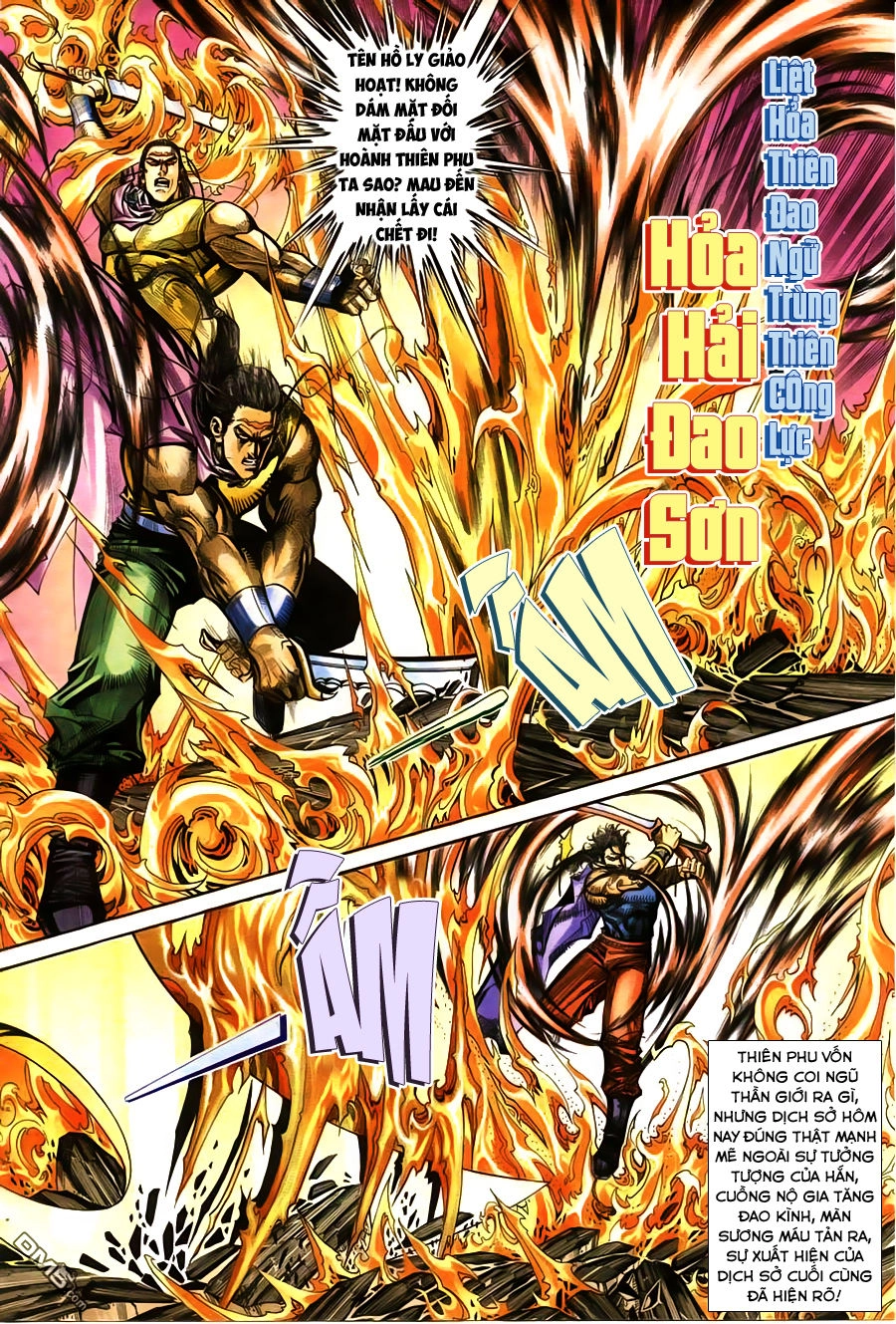 Bá Đao Chapter 160 - 6