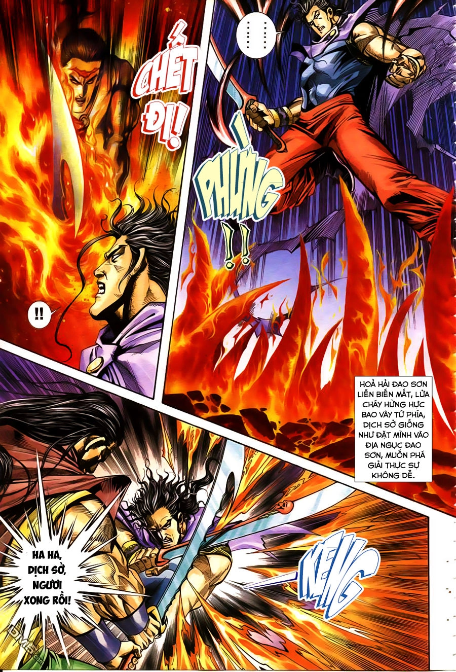 Bá Đao Chapter 160 - 7