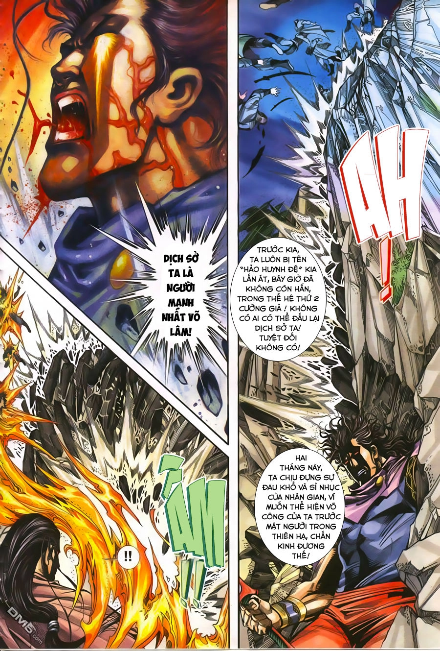 Bá Đao Chapter 160 - 12