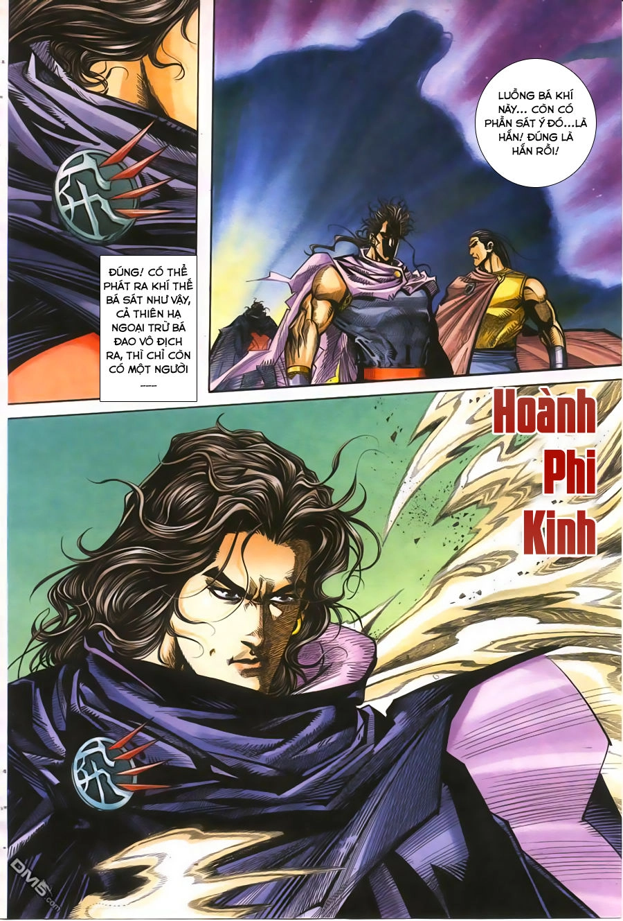 Bá Đao Chapter 160 - 20