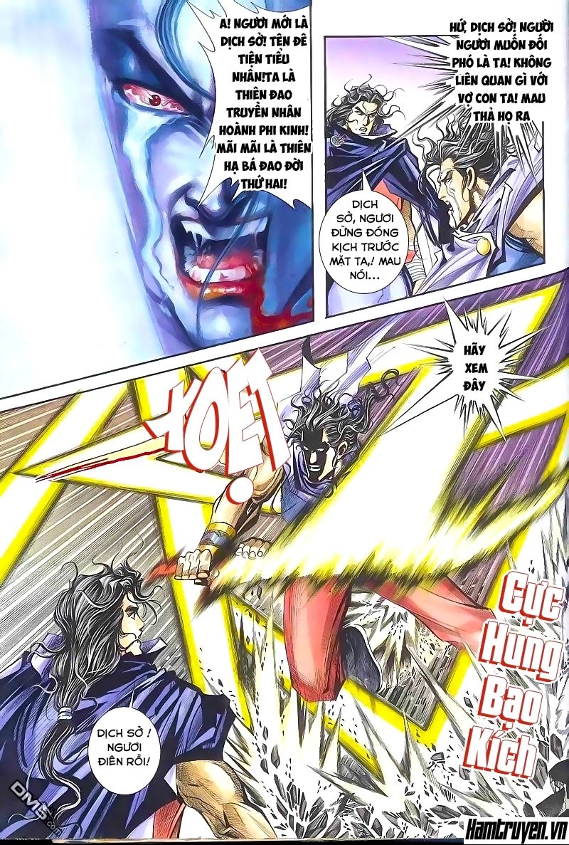 Bá Đao Chapter 162 - 18