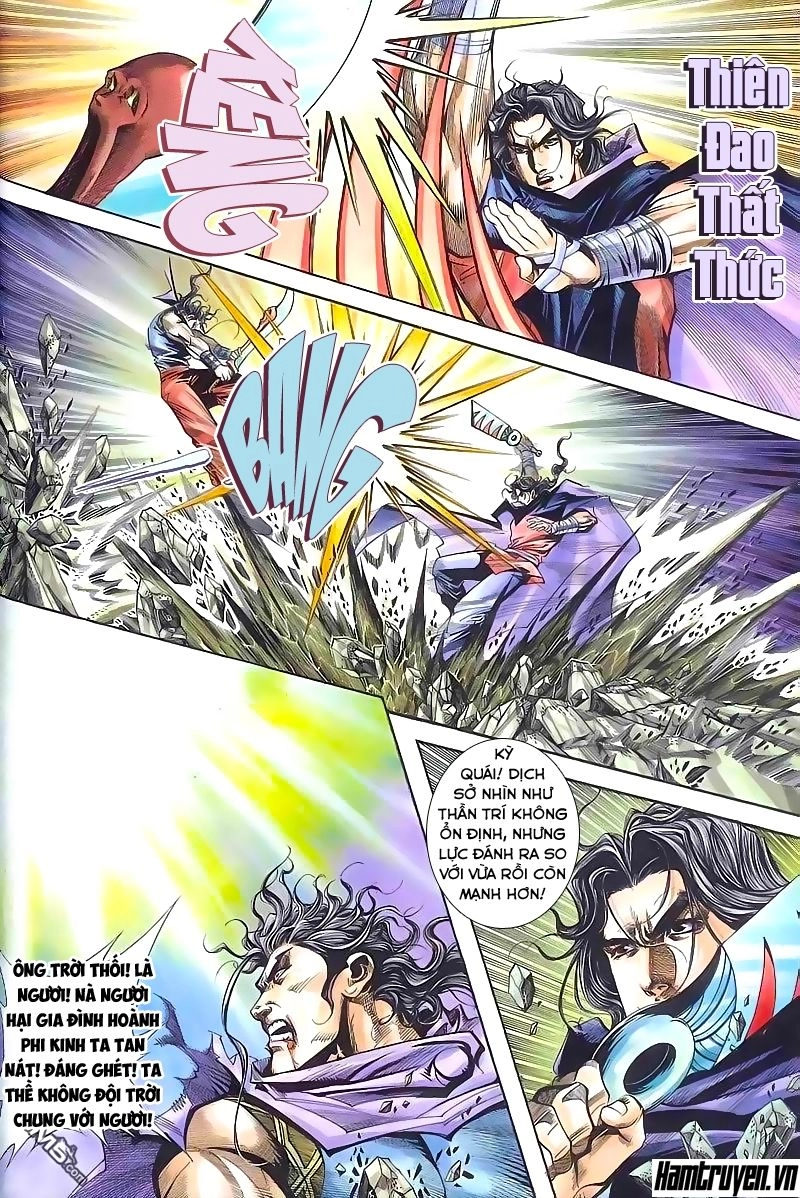 Bá Đao Chapter 162 - 19