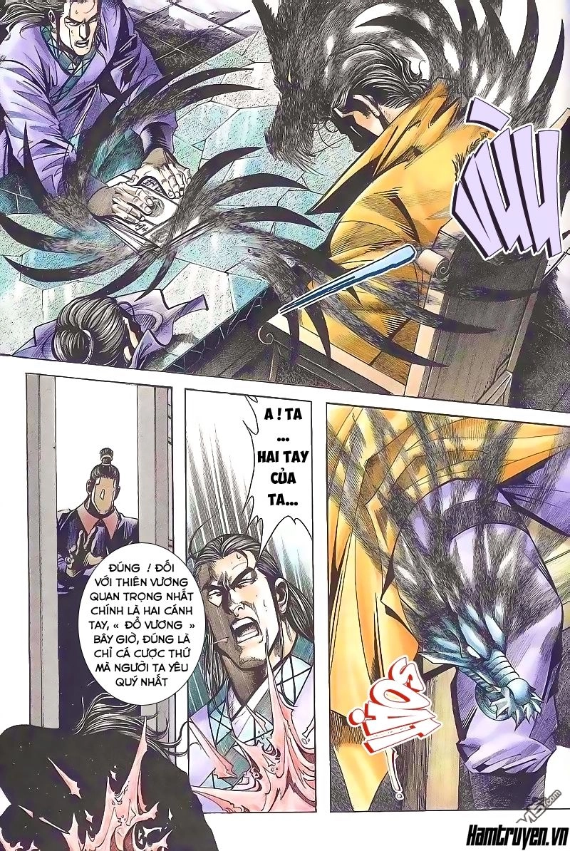 Bá Đao Chapter 163 - 17