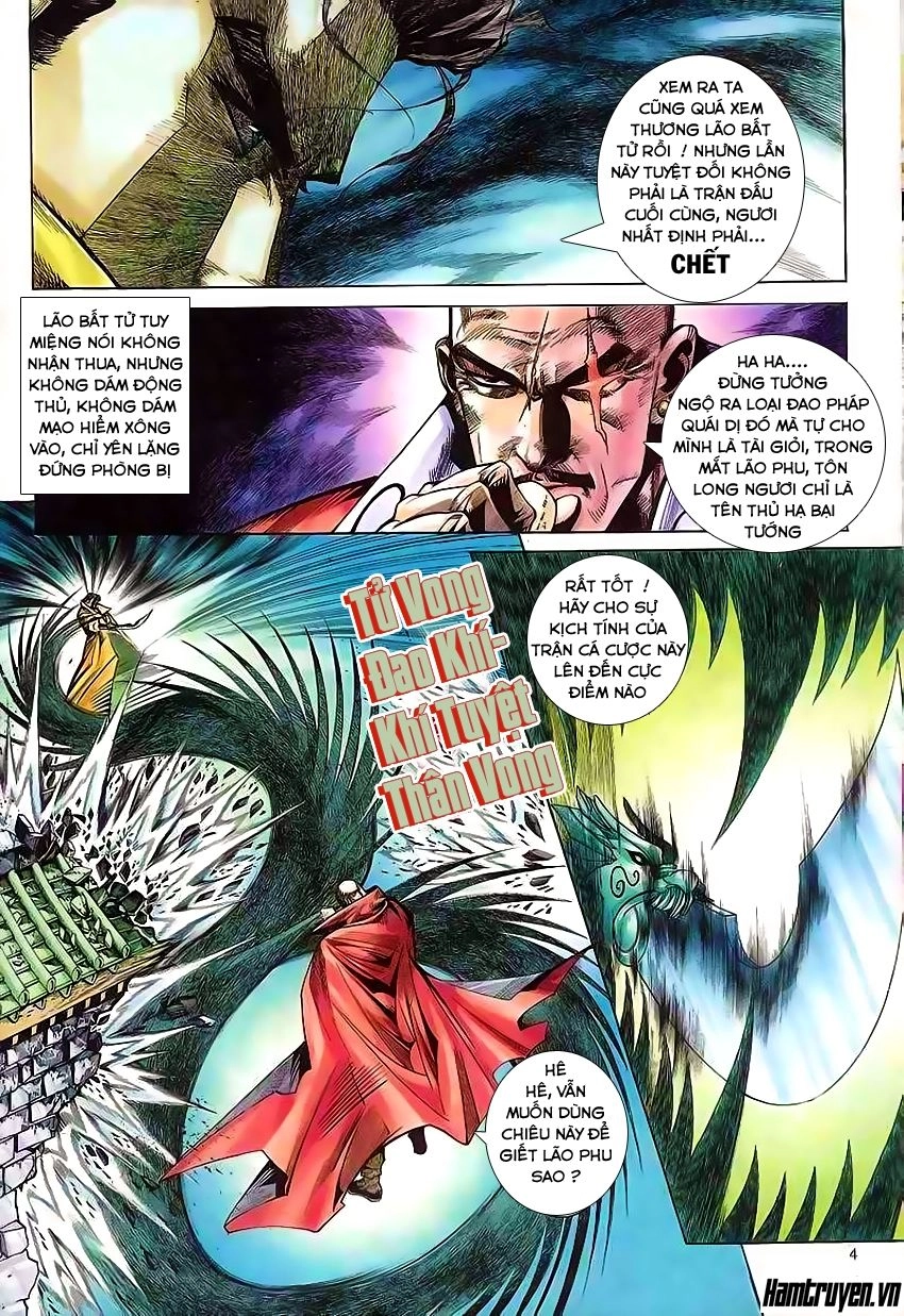 Bá Đao Chapter 165 - 5