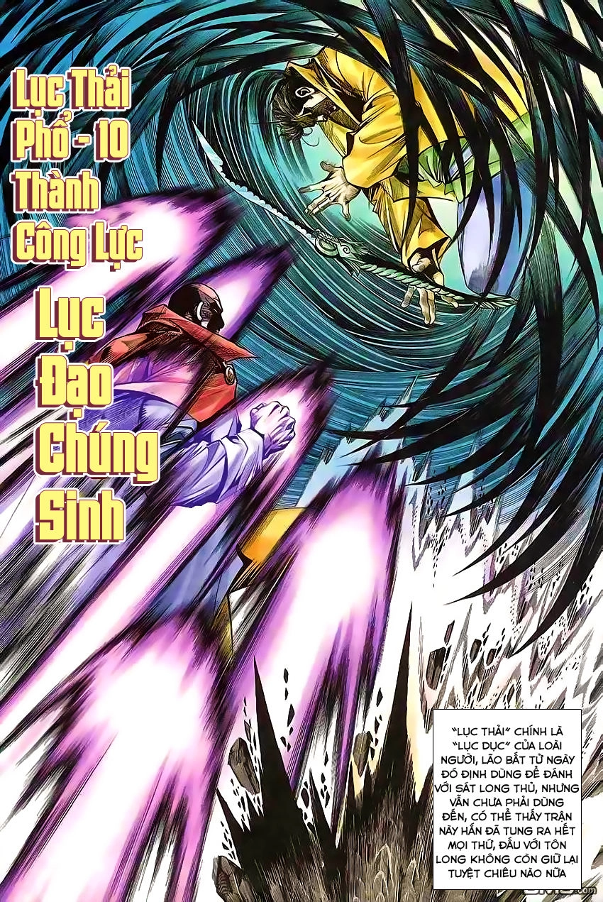 Bá Đao Chapter 165 - 15