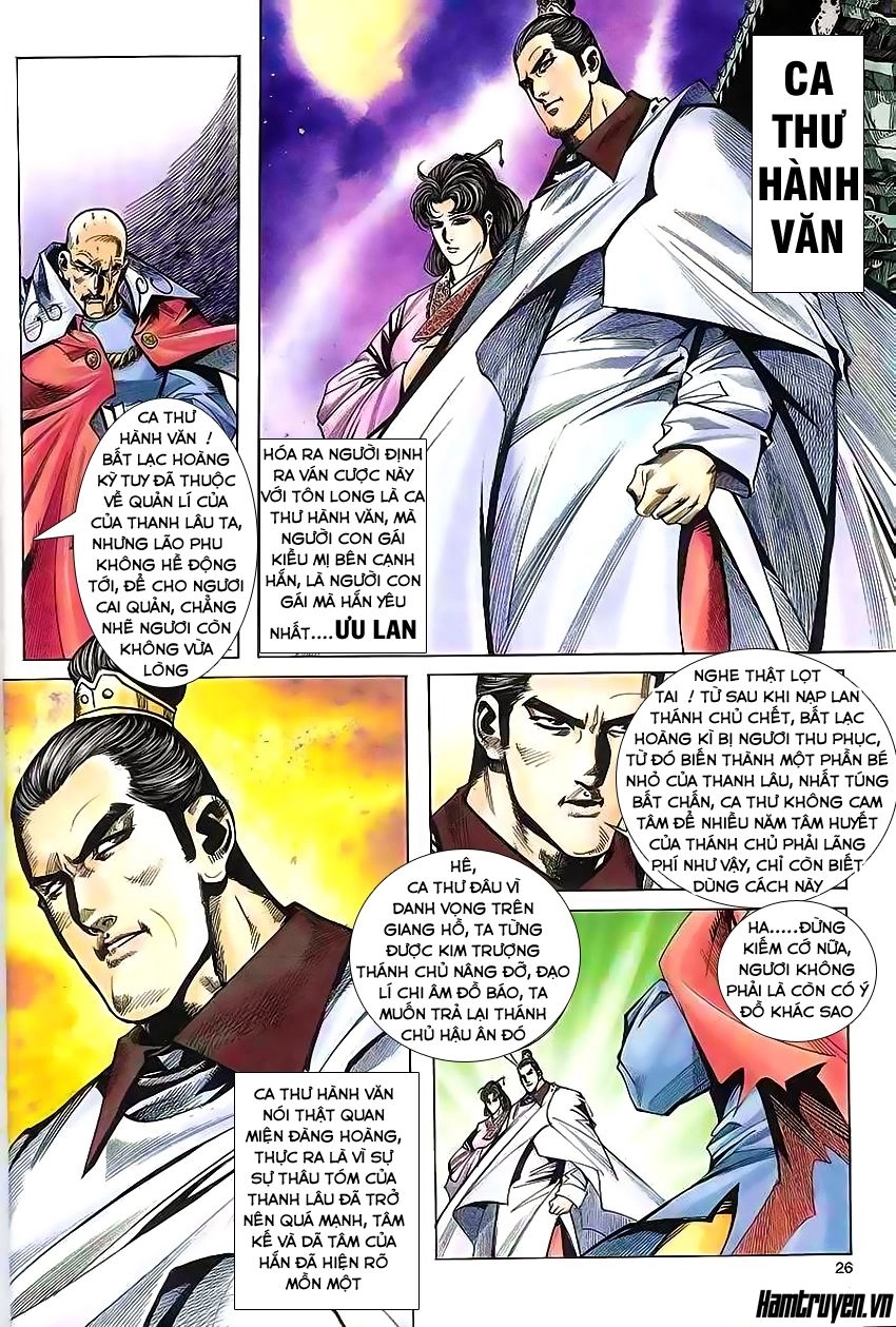 Bá Đao Chapter 165 - 27