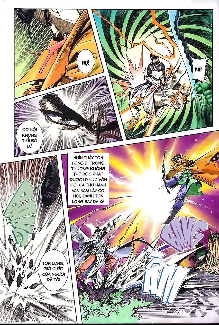 Bá Đao Chapter 168 - 21