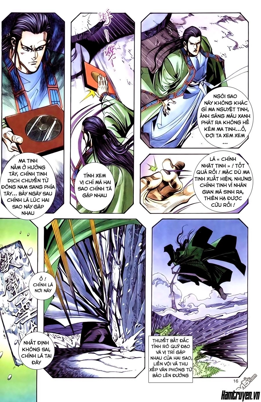 Bá Đao Chapter 169 - 17